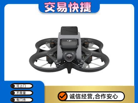 郴州嘉禾县奢侈品回收大疆无人机.jpg