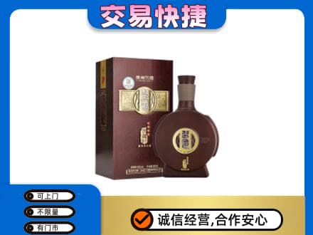 郴州嘉禾县名酒回收习酒.jpg