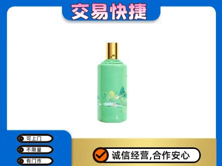 郴州嘉禾县茅台回收24节气.jpg