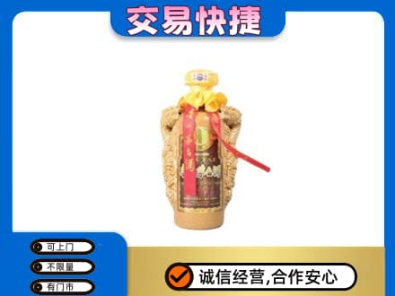 郴州嘉禾县茅台回收年份酒瓶.jpg