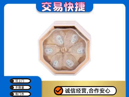郴州嘉禾县礼品回收燕窝礼盒.jpg